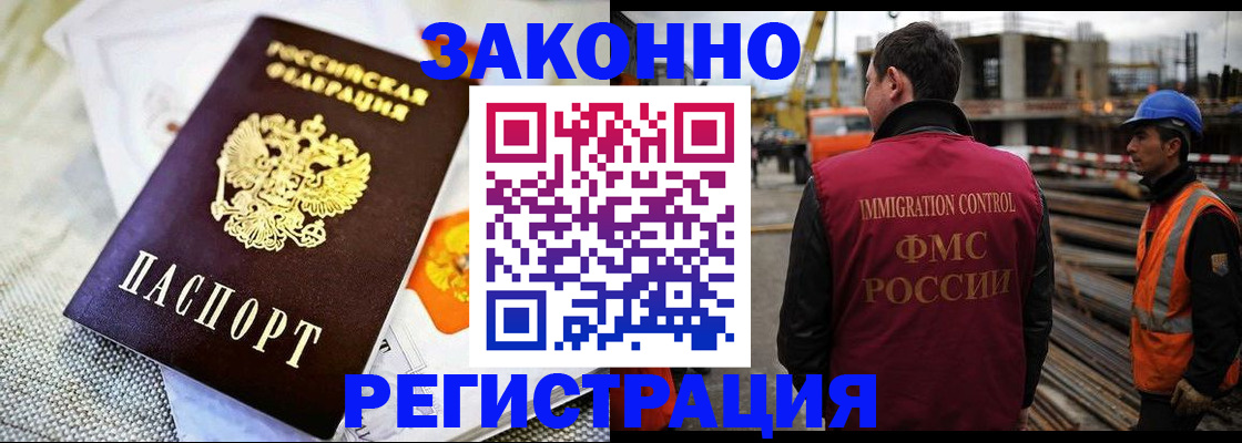 пропишу в квартире в Петушках
