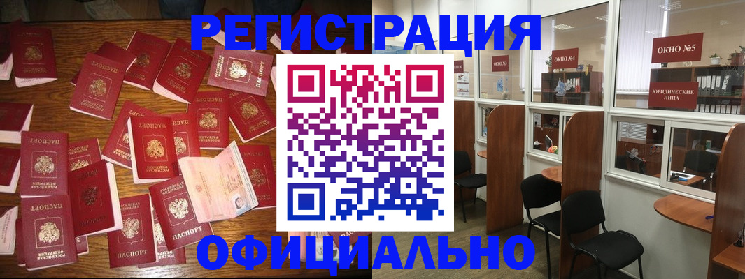 пропишу в квартире в Петушках
